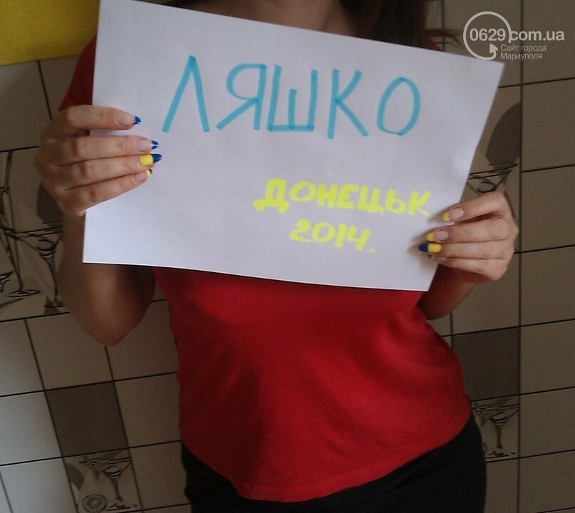 3ц