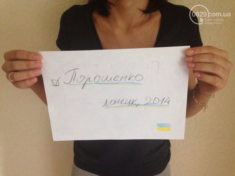 3в