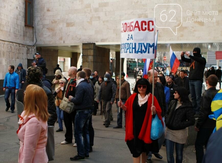 IMG_2513_новый размер