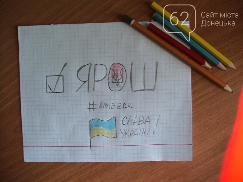 3а