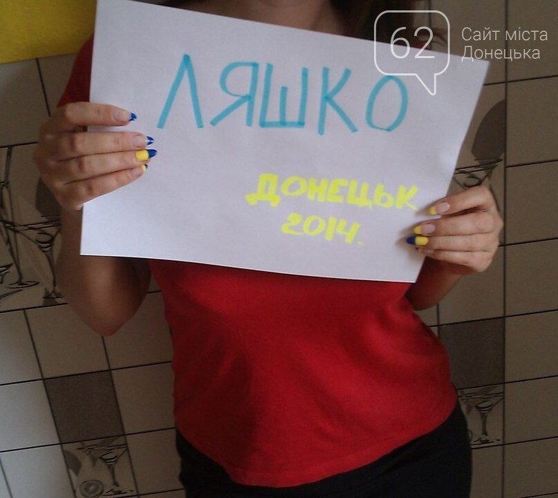 3ц