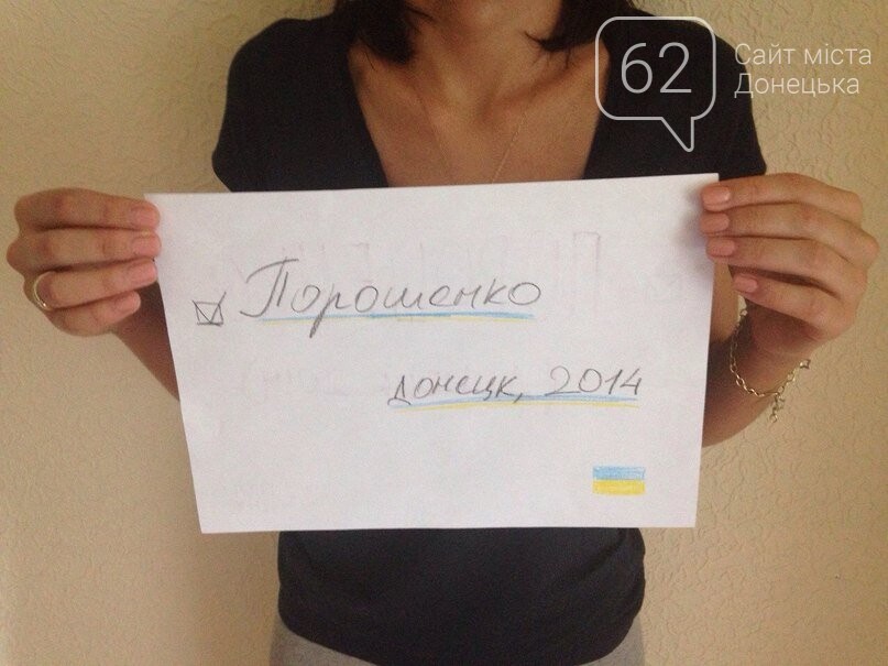 3в