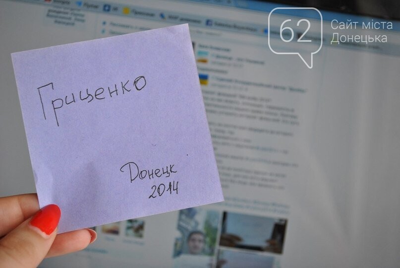3л