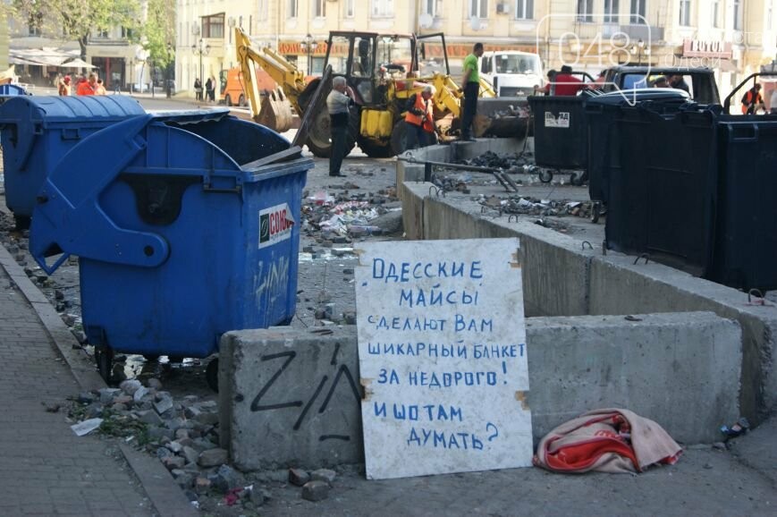 Одесса после трагической пятницы (ФОТОРЕПОРТАЖ) Одесса после трагической пятницы (ФОТОРЕПОРТАЖ)