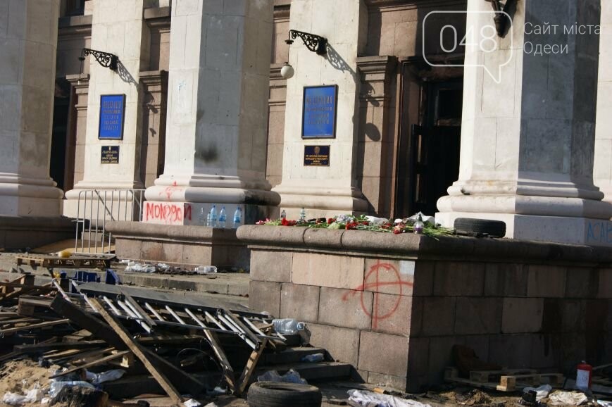 Одесса после трагической пятницы (ФОТОРЕПОРТАЖ) Одесса после трагической пятницы (ФОТОРЕПОРТАЖ)