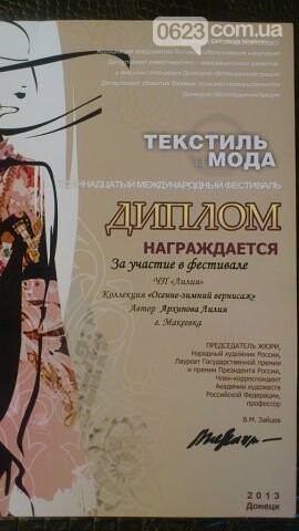 getImage (4)