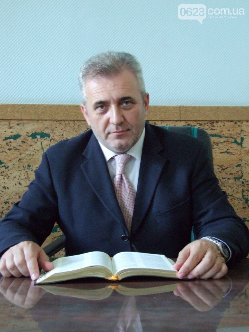 пастор