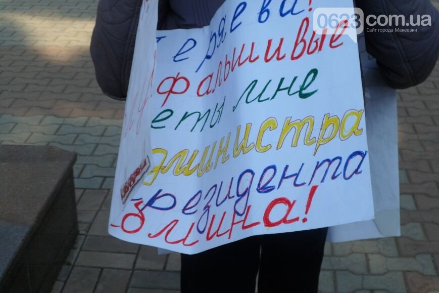 SAM_5410