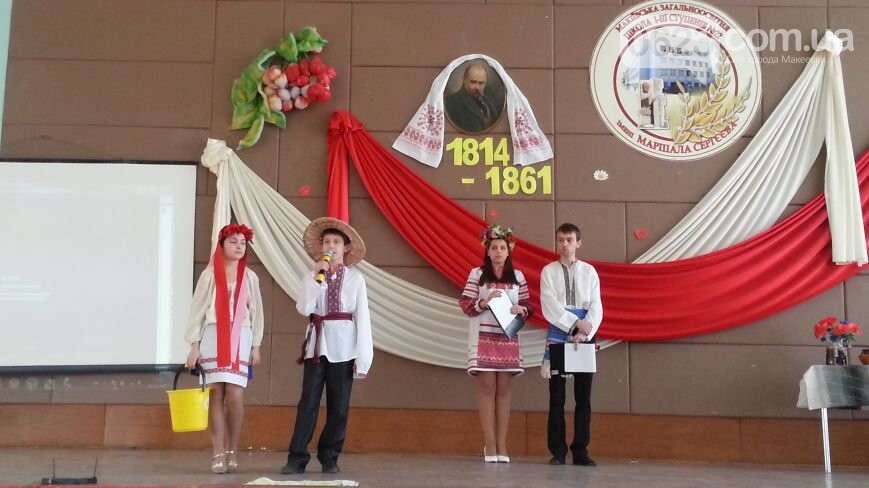 20140314_125744
