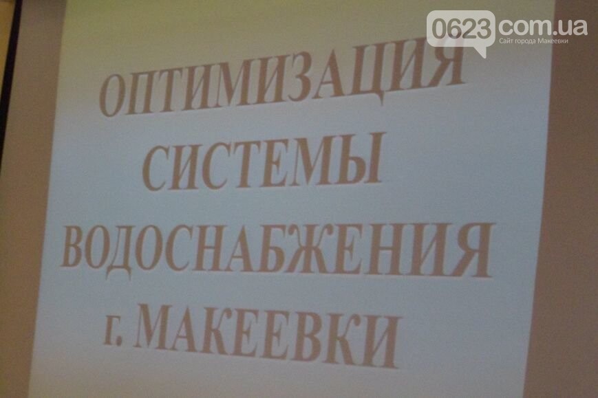 SAM_5506