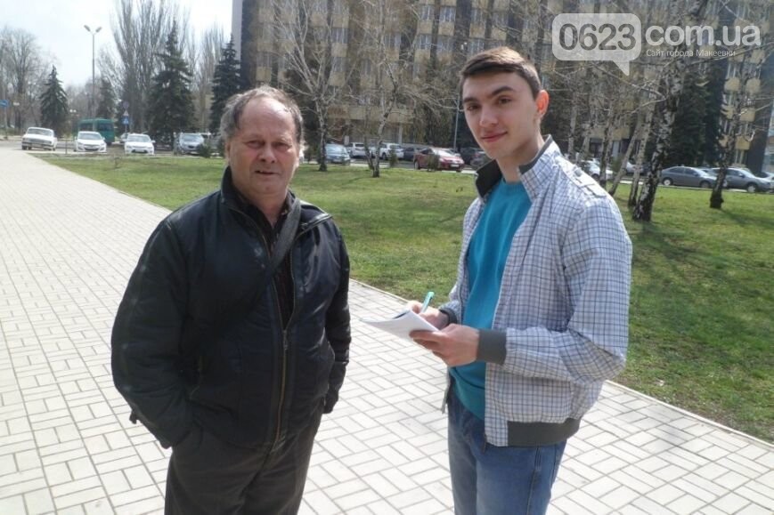 сергей