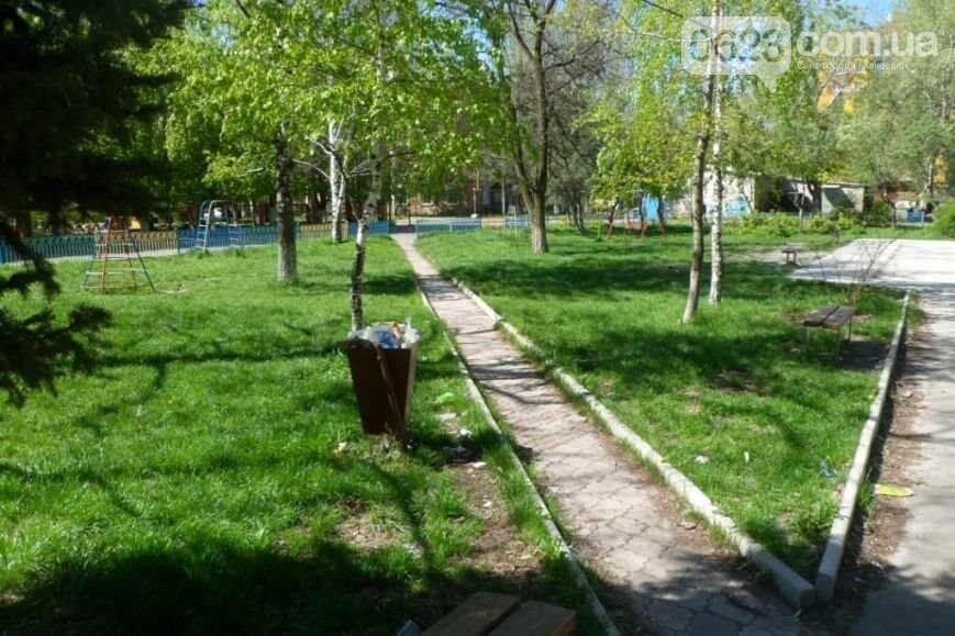 SAM_5992