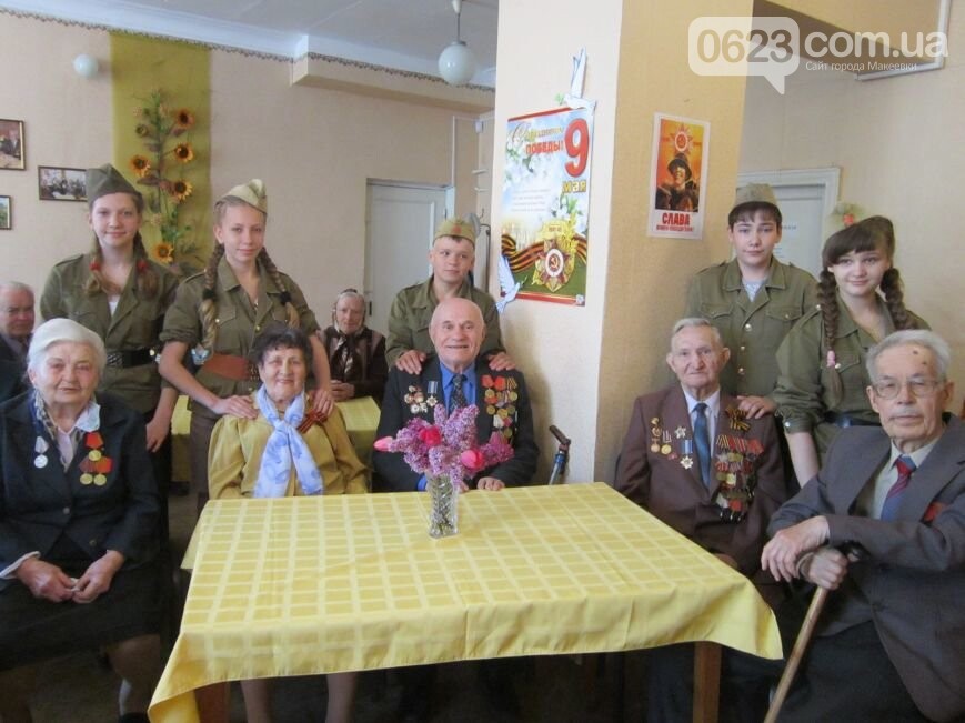 От сердца к сердцу