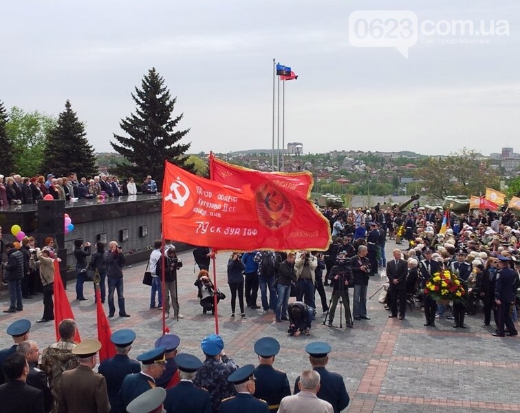 20140509_100652 - копия