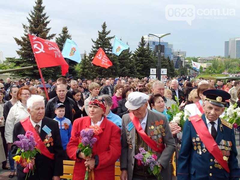 20140509_102716 - копия