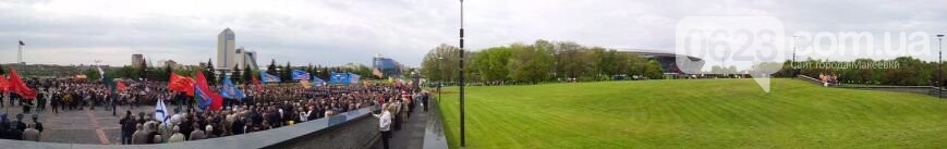 20140509_100750 - копия