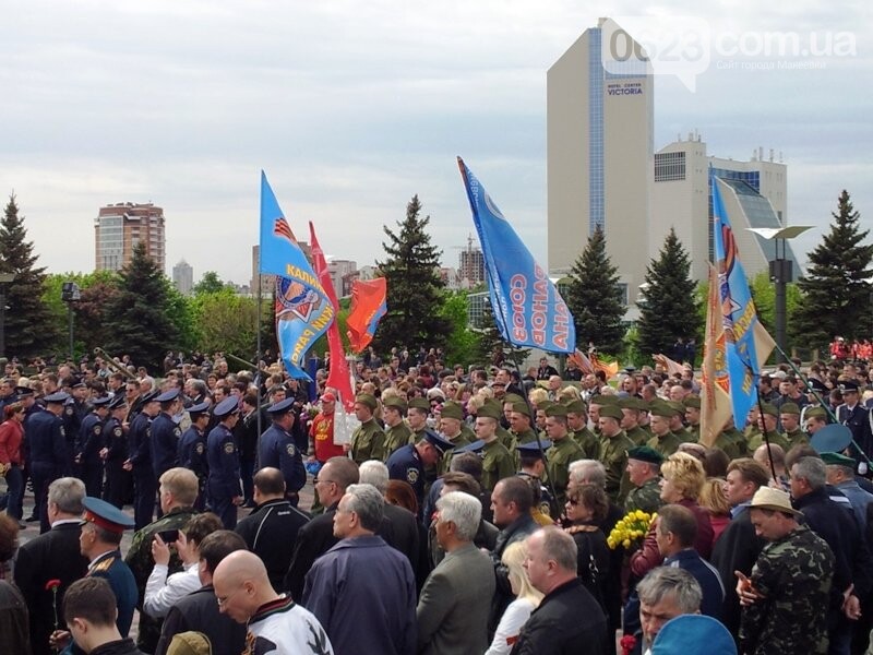 20140509_100617 - копия