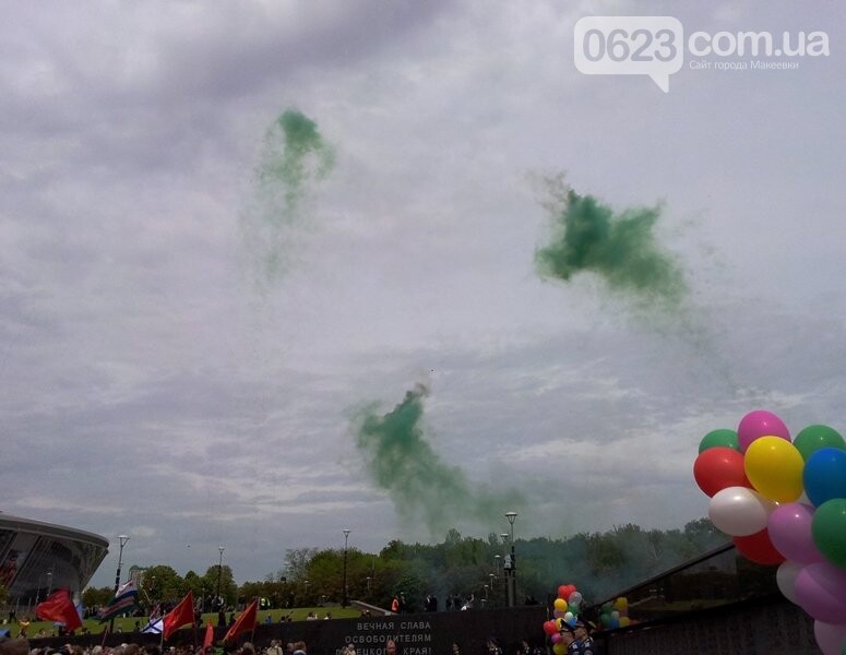 20140509_102813 - копия