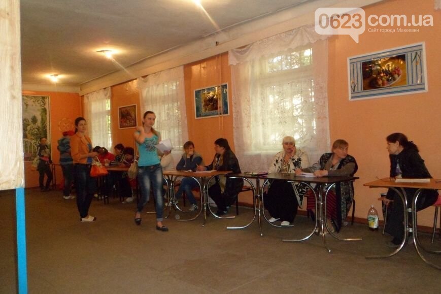 SAM_6320