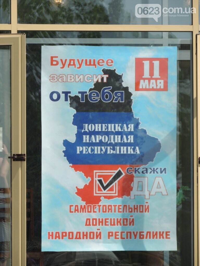 DSCN9726