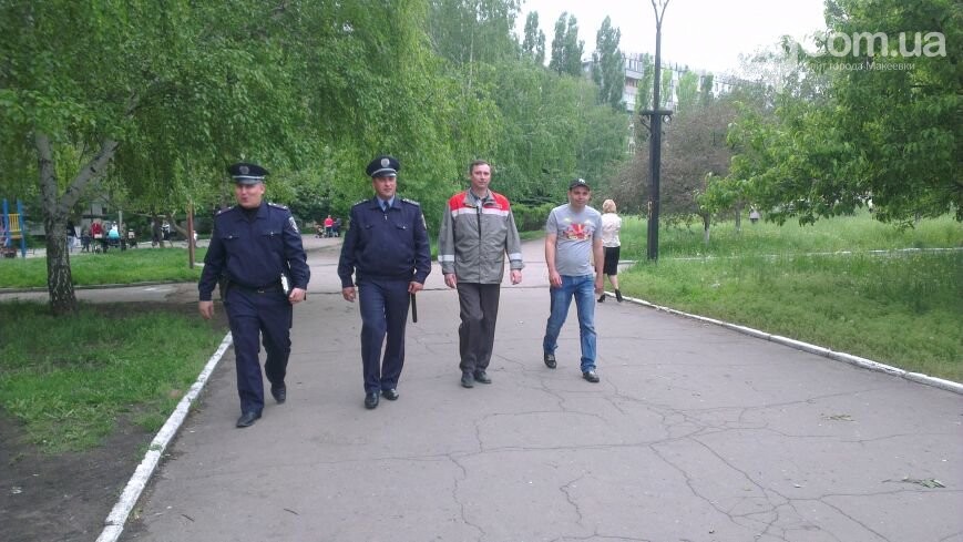 патруль Горняцкий 3