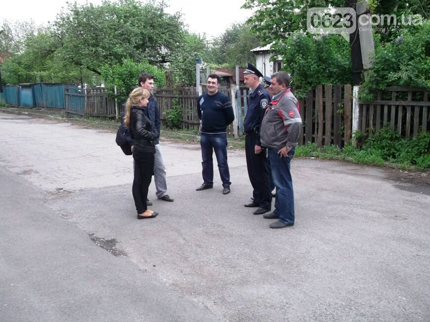 патруль Гвардейка