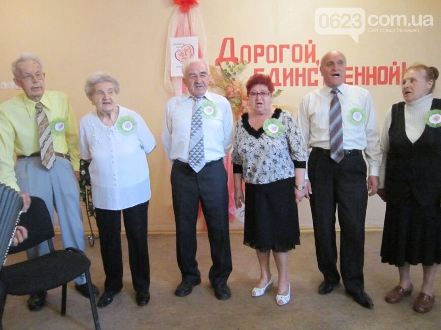 И льется душевная песня