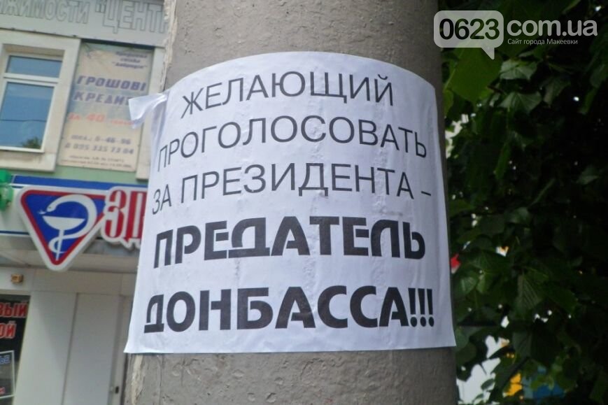 SAM_6342