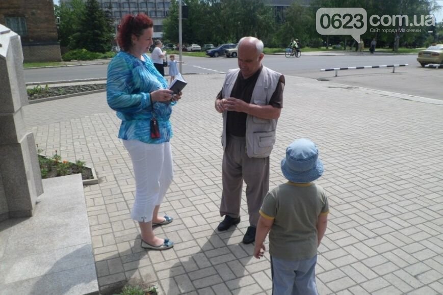 SAM_6333
