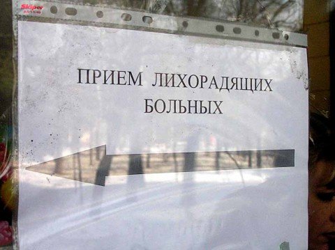 Фотопятница юбилейная, 50-я, фото-36 Фотопятница юбилейная, 50-я, фото-36
