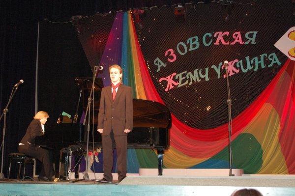 Нехайчук Богдан г. Мариуполь Нехайчук Богдан г. Мариуполь