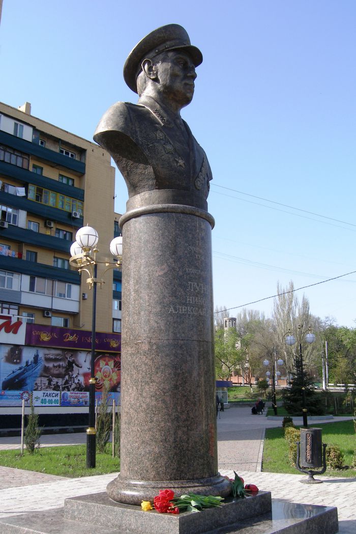 памятник Лунину памятник Лунину