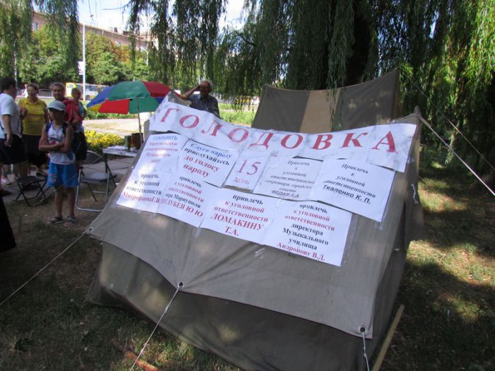 IMG_1762_новый размер IMG_1762_новый размер