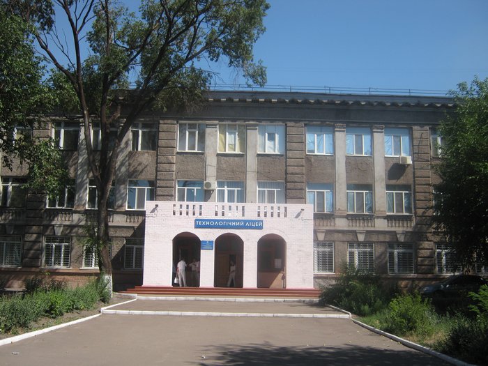 В Мариуполе технологический лицей стал теплее, а школа №34..., фото-1 В Мариуполе технологический лицей стал теплее, а школа №34 — светлее (ФОТО), фото-1