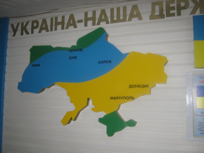 В Мариуполе технологический лицей стал теплее, а школа №34..., фото-20 В Мариуполе технологический лицей стал теплее, а школа №34 — светлее (ФОТО), фото-20
