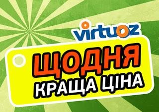 В Мариуполе один из магазинов электроники распродаётся «в н..., фото-2 В Мариуполе один из магазинов электроники распродаётся «в ноль». (ФОТО) , фото-2