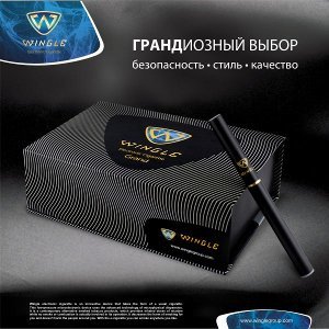Электронные сигареты в Мариуполе, фото-11 Электронные сигареты в Мариуполе, фото-11