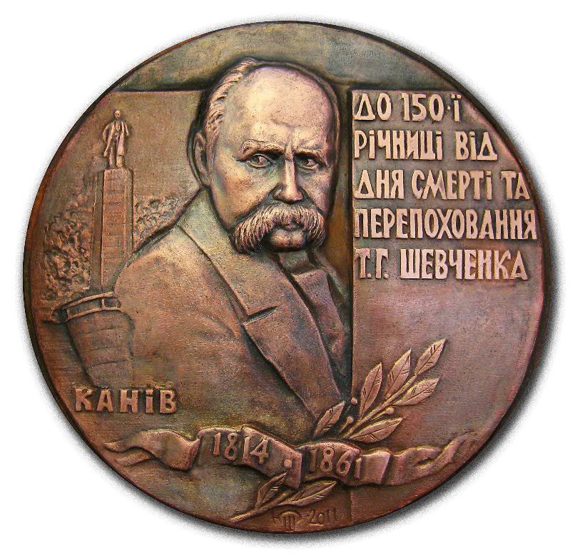 356 копия 1 356 копия 1