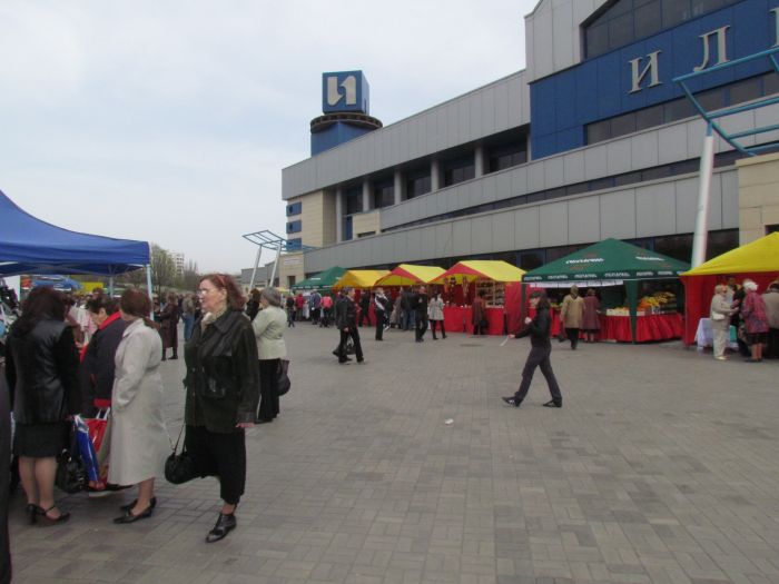 В Мариуполе открылась выставка распродаж «Весенний Мариупо..., фото-20 В Мариуполе открылась выставка распродаж «Весенний Мариуполь - 2012» (ФОТОРЕПОРТАЖ), фото-20