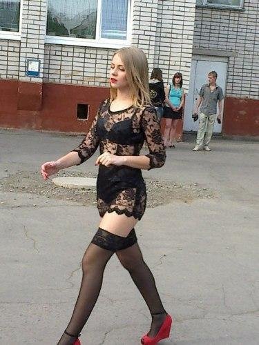 павлоград павлоград