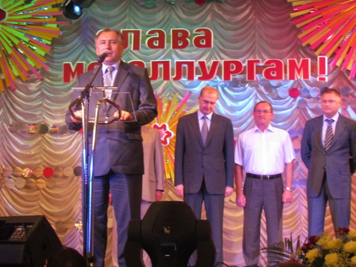 В Мариуполе поздравили повелителей огненной стихии (ФОТО), фото-9 В Мариуполе поздравили повелителей огненной стихии (ФОТО), фото-9