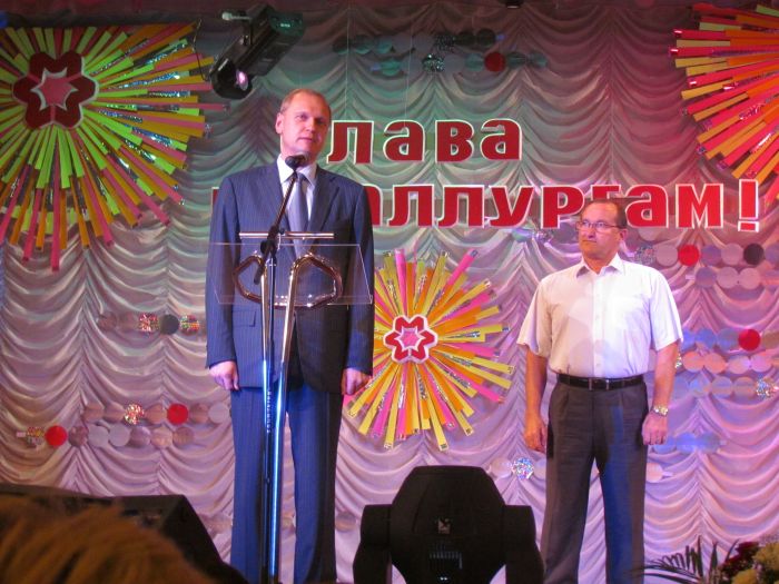 В Мариуполе поздравили повелителей огненной стихии (ФОТО), фото-6 В Мариуполе поздравили повелителей огненной стихии (ФОТО), фото-6