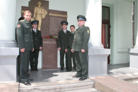 СБУ вспомнила жертв политических репрессий (ФОТО), фото-1 СБУ вспомнила жертв политических репрессий (ФОТО), фото-1