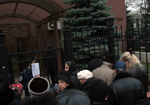 Пенсионеры Донетчины потребовали сместить прокурора области..., фото-1 Пенсионеры Донетчины потребовали сместить прокурора области (ФОТО), фото-1
