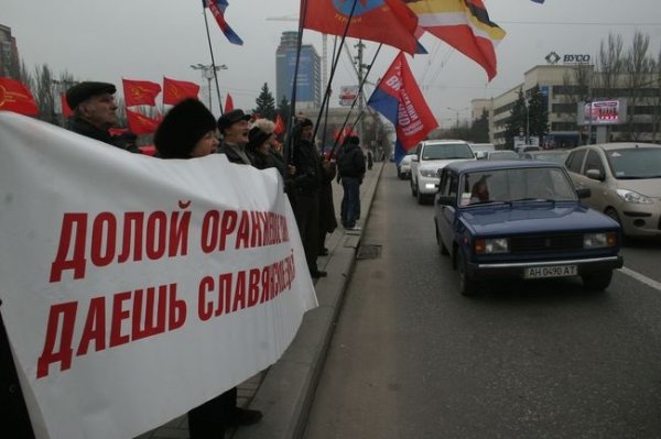 Ющенко опоздал в столицу Донбасса на два часа (ФОТО), фото-3 Ющенко опоздал в столицу Донбасса на два часа (ФОТО), фото-3