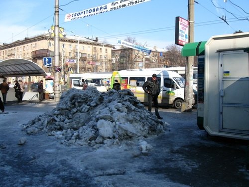 Запорожье в ледовых буграх и полях (ФОТО), фото-3 Запорожье в ледовых буграх и полях (ФОТО), фото-3