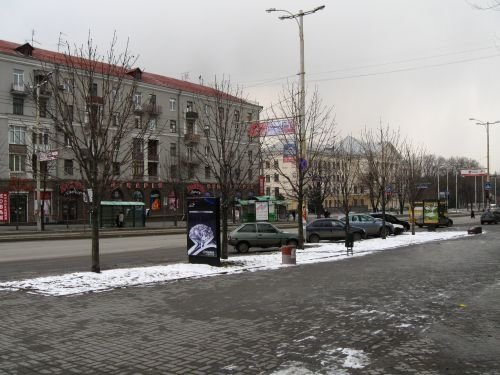 Город подарил запорожанкам на 8 марта... снег (ФОТО), фото-2 Город подарил запорожанкам на 8 марта... снег (ФОТО), фото-2