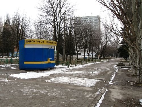 Город подарил запорожанкам на 8 марта... снег (ФОТО), фото-3 Город подарил запорожанкам на 8 марта... снег (ФОТО), фото-3