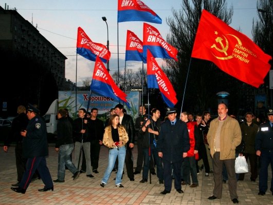 «Свобода», несмотря на противодействие витренковцев, все-т..., фото-1 «Свобода», несмотря на противодействие витренковцев, все-таки промаршевала по Донецку (фото), фото-1
