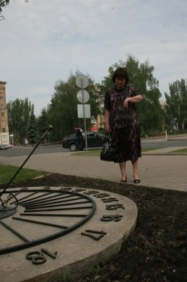 В центре Донецка установили солнечные часы (фото), фото-2 В центре Донецка установили солнечные часы (фото), фото-2